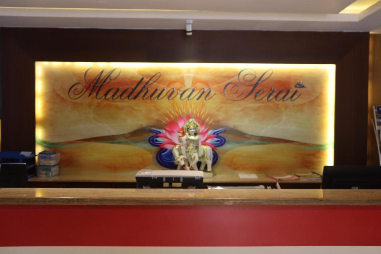 Hotel Madhuvan Serai Манипала Экстерьер фото