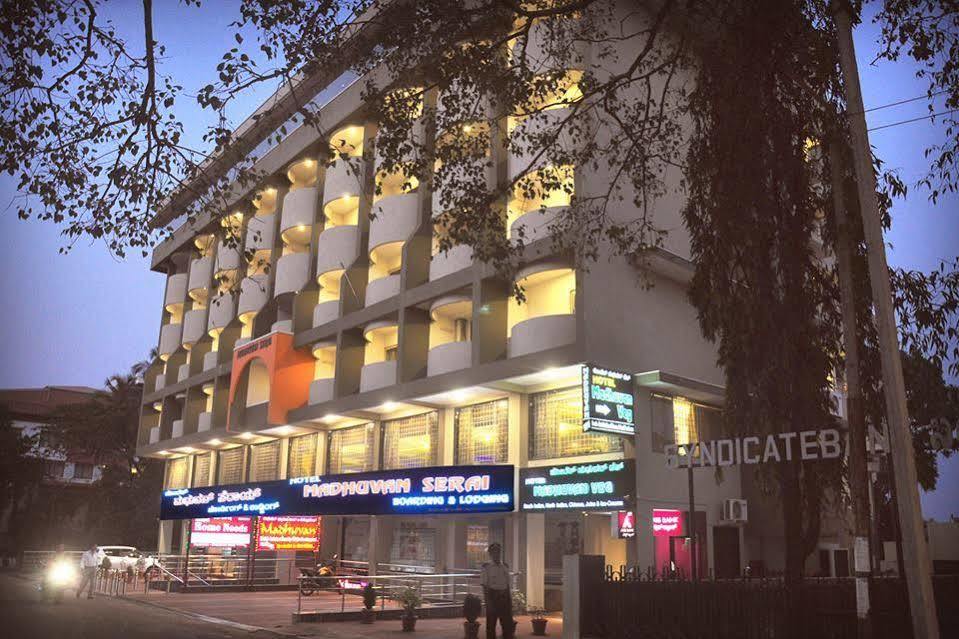 Hotel Madhuvan Serai Манипала Экстерьер фото
